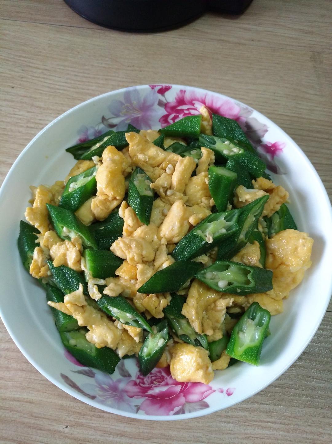 秋葵炒鸡蛋