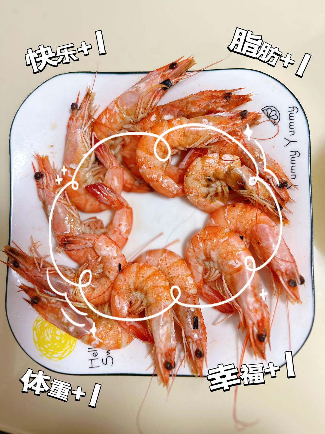 最简单的白灼虾（水煮）盐水基尾虾