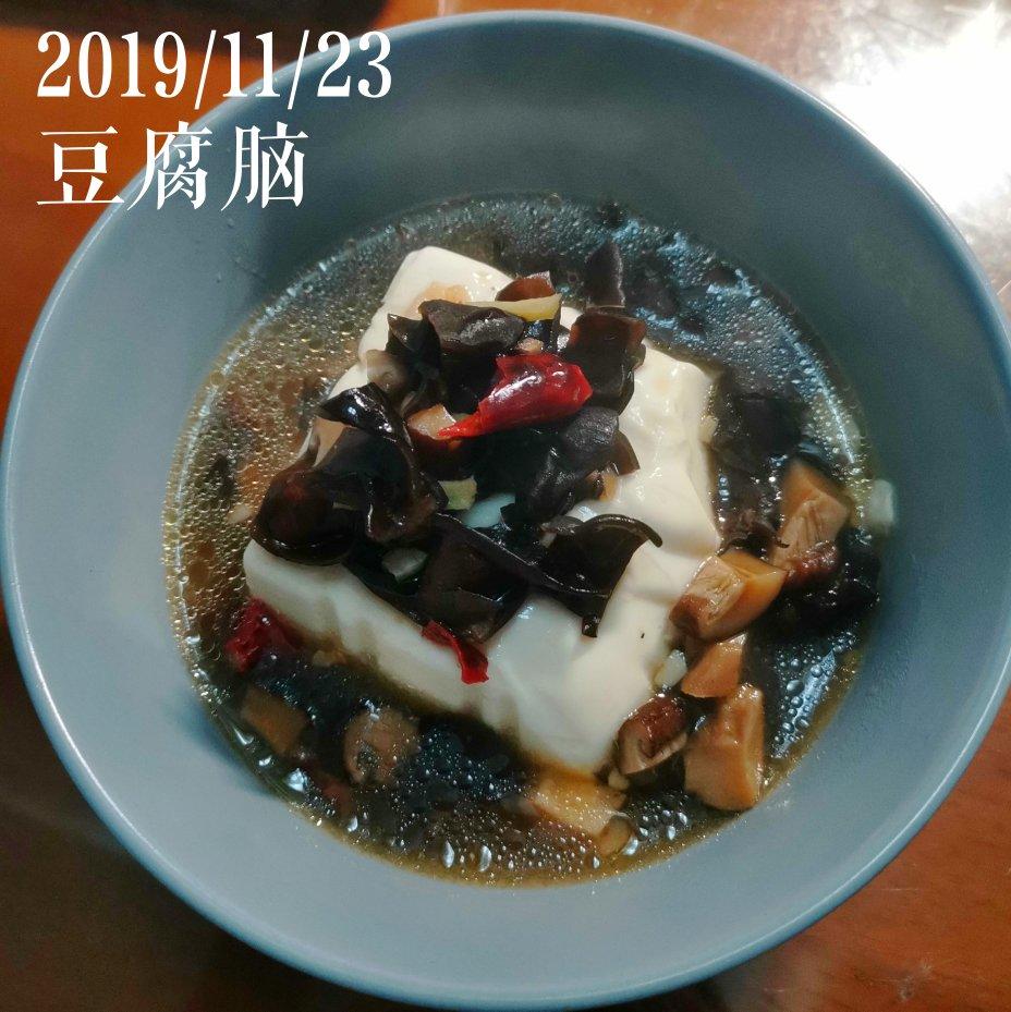 温鱼同学的小厨房