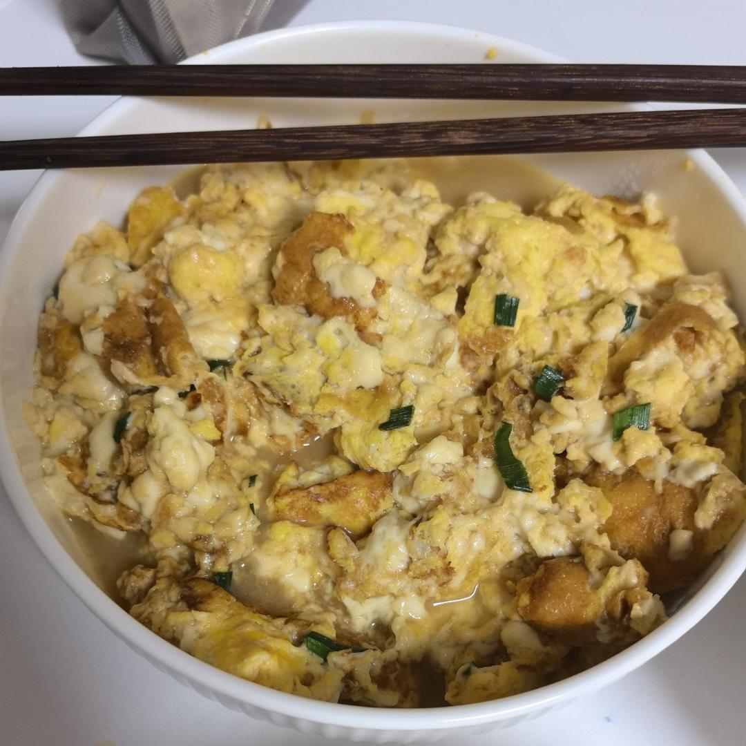 豆腐抱蛋🥚(瘦身减脂餐)