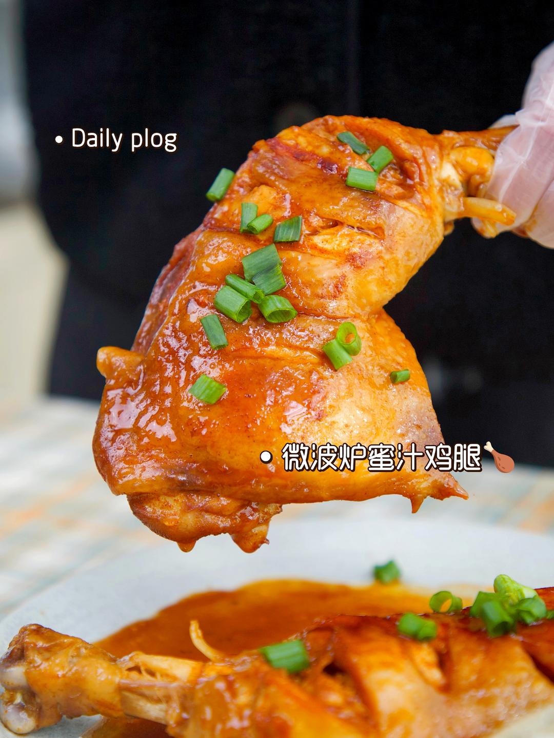 千万别让娃看到！这鸡腿一出锅，秒被抢光~