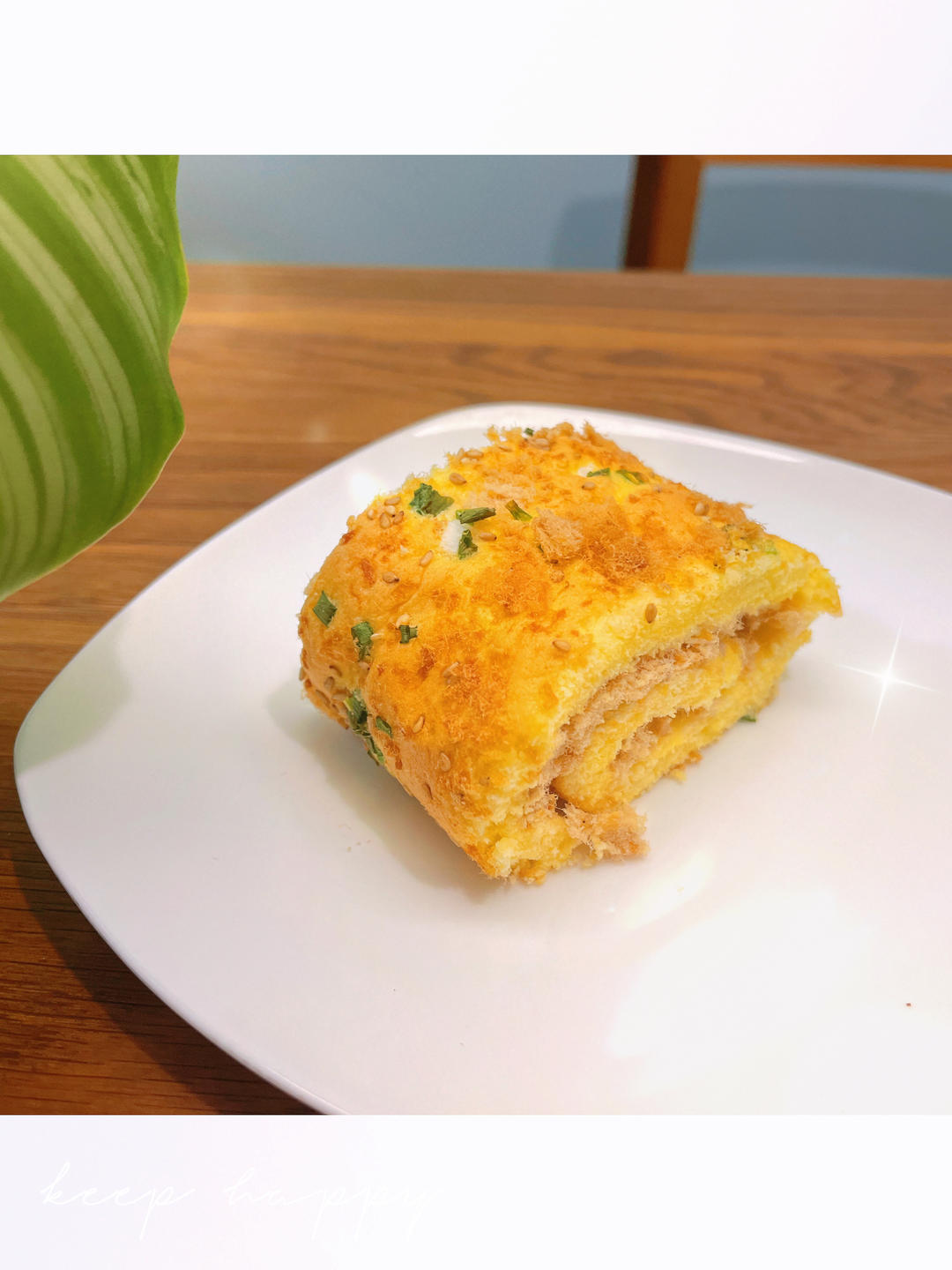 美味肉松卷-简单不开裂，零失误的蛋糕卷