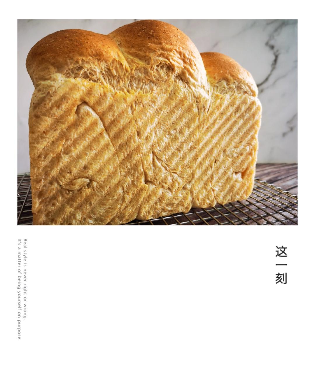 全麦波兰酵头吐司