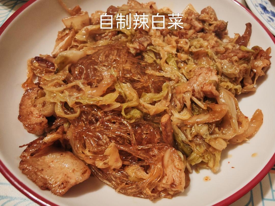自制辣白菜