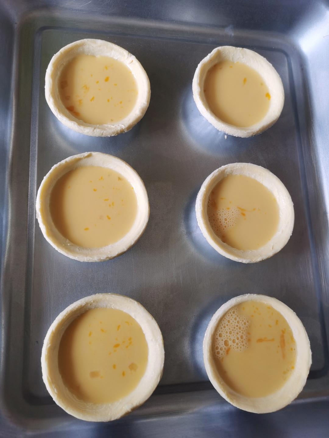 超嫩滑的葡式蛋挞(全蛋版)新手友好『秒杀KFC』