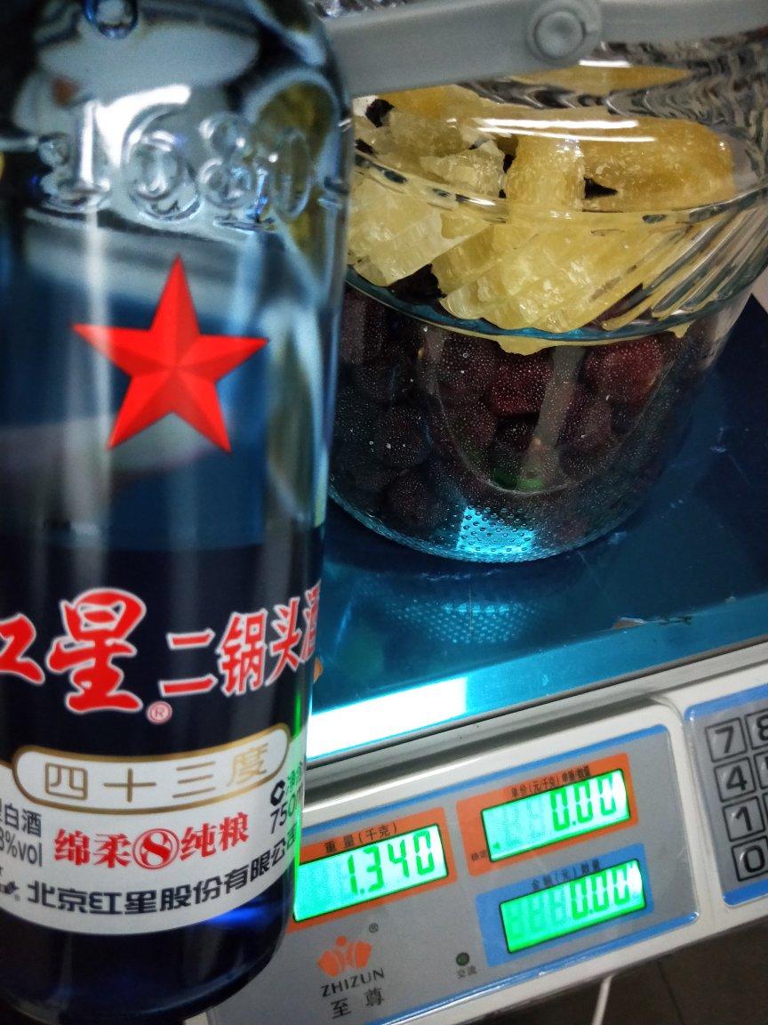 杨梅酒
