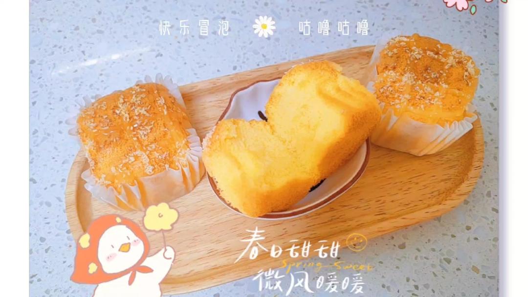我宣布这是最好吃的纸杯蛋糕
丨锁死这个配方