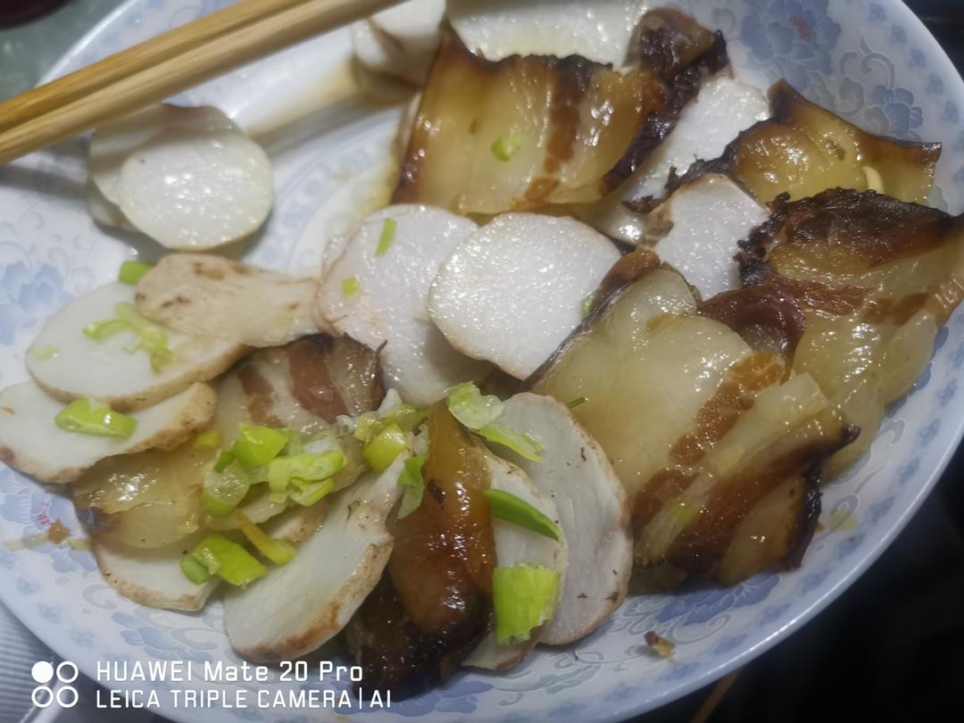 腊肉蒸香芋