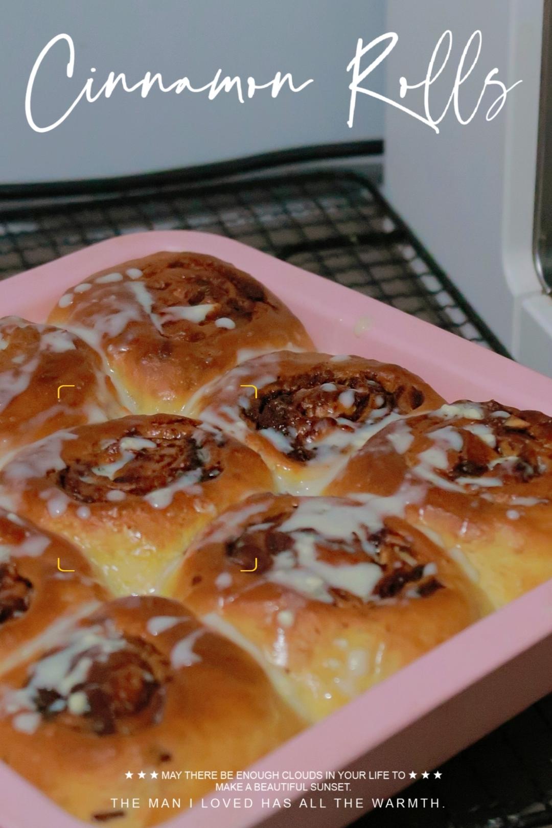 肉桂卷 Cinnamon Roll