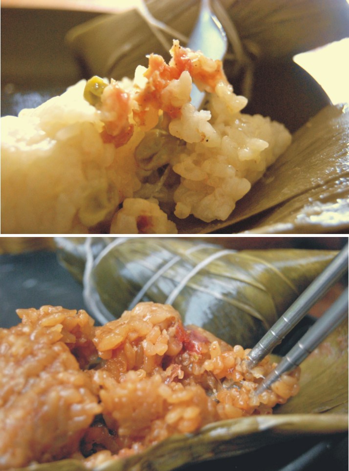 端午粽子