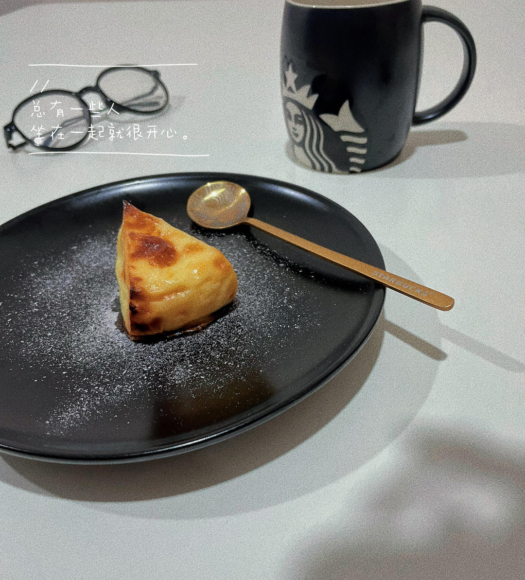 黄金烤牛奶