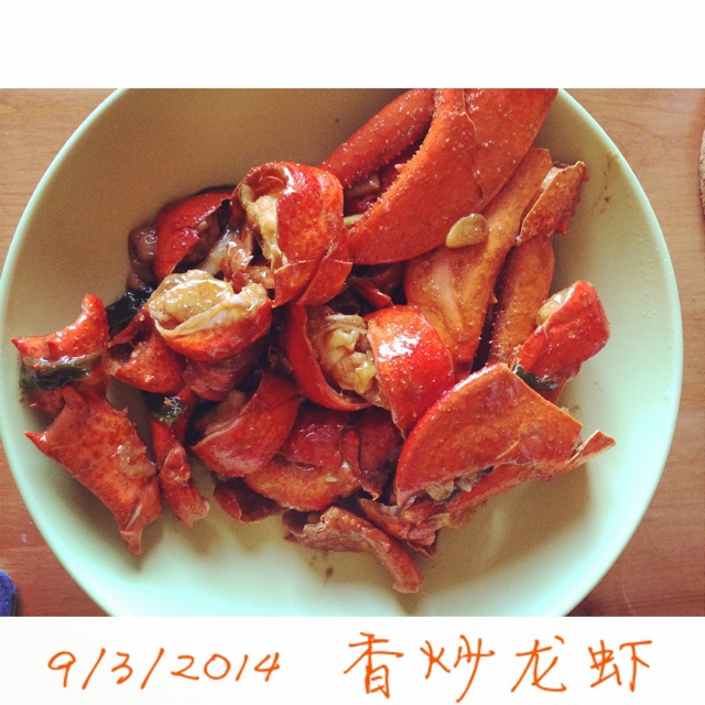 葱姜炒龙虾