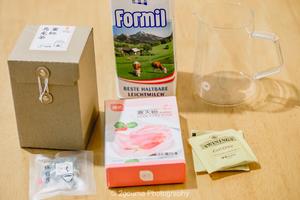 桃叶乌龙奶茶+茶冻（自制拾叁茶）的做法 步骤1