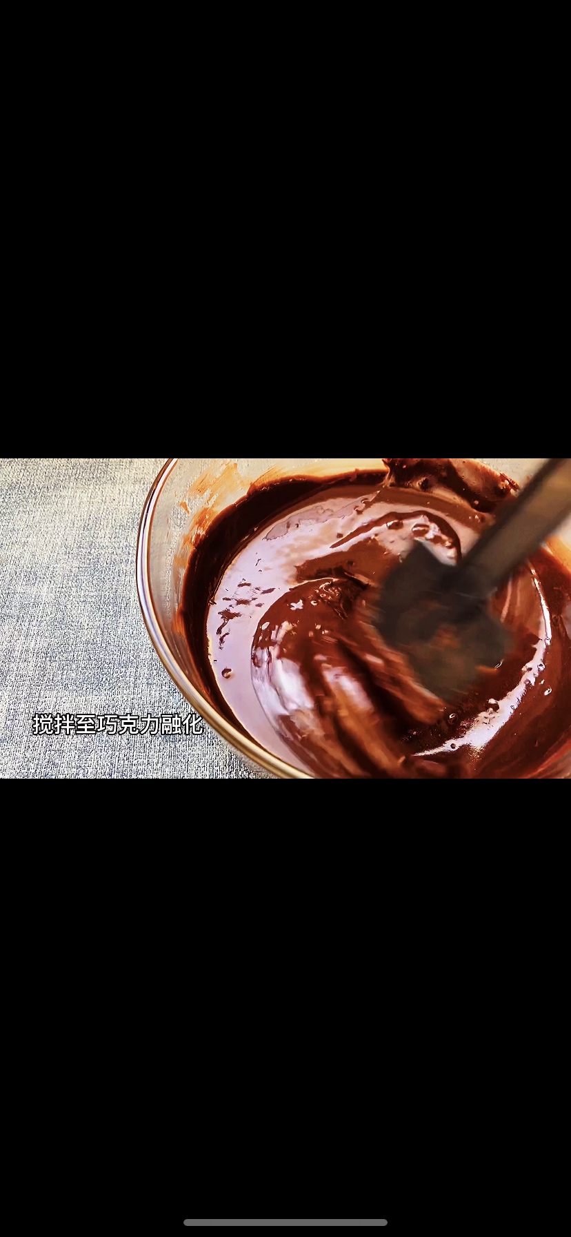 原来做生巧克力这么简单？快试试这神仙口感的焦糖生巧的做法 步骤9