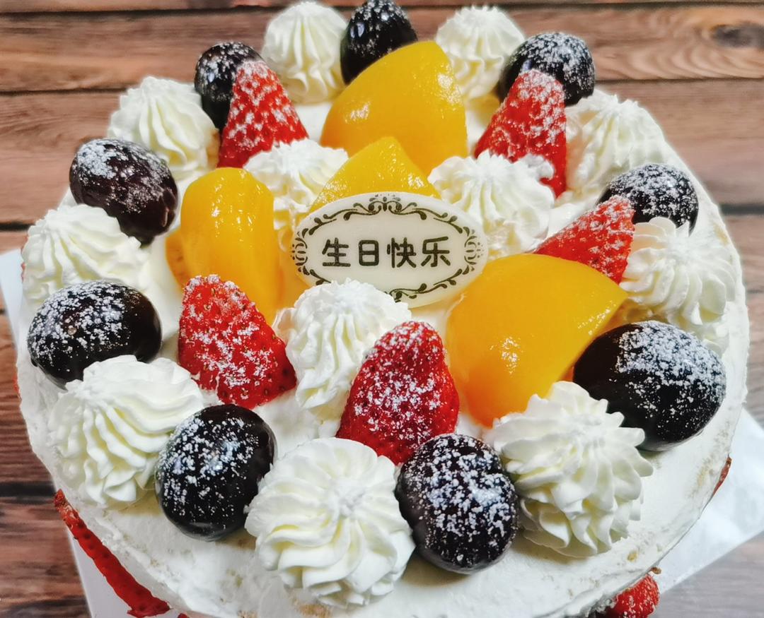 超简单的生日蛋糕裱花装饰