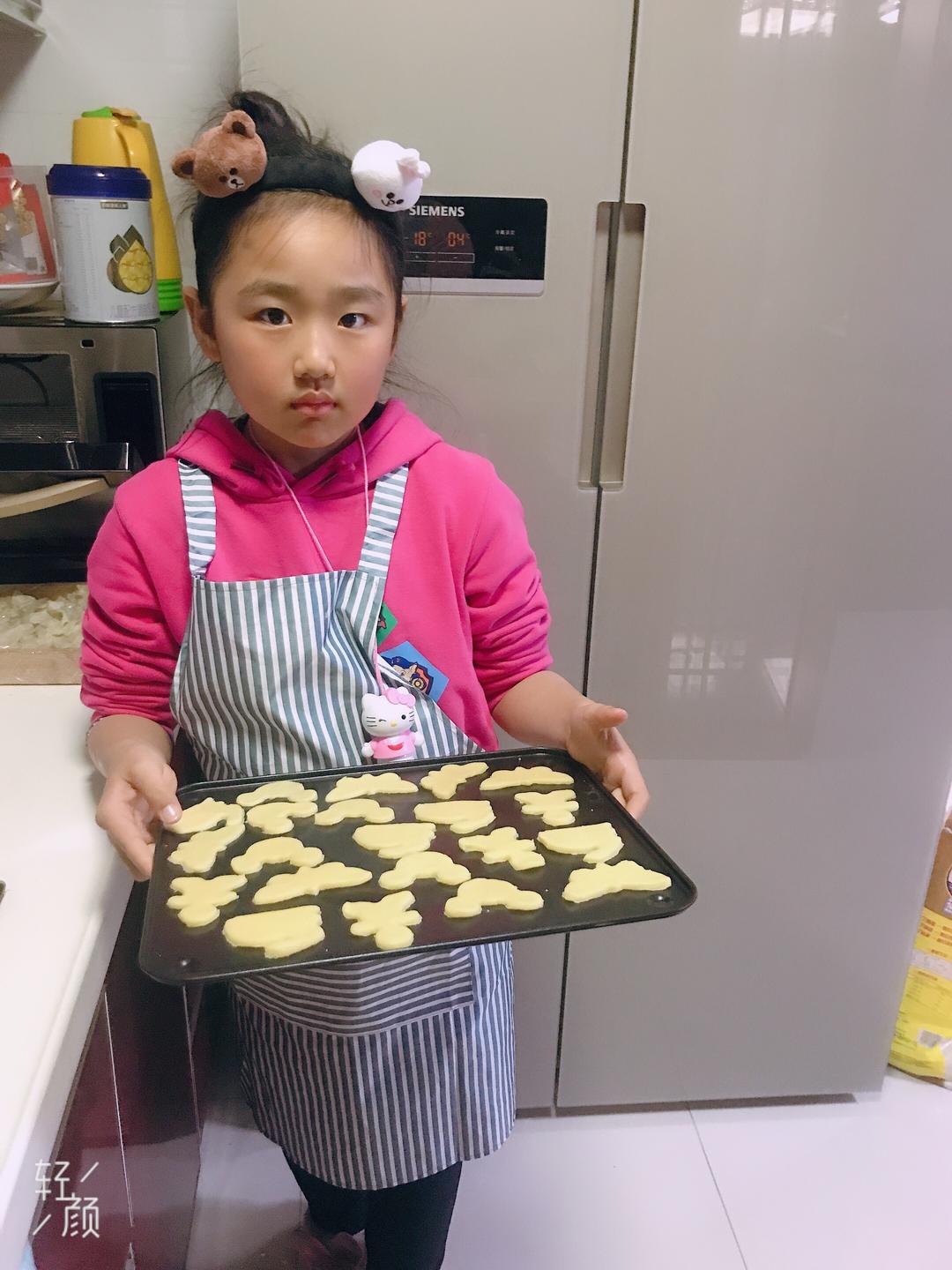 简单易学的饼干制作