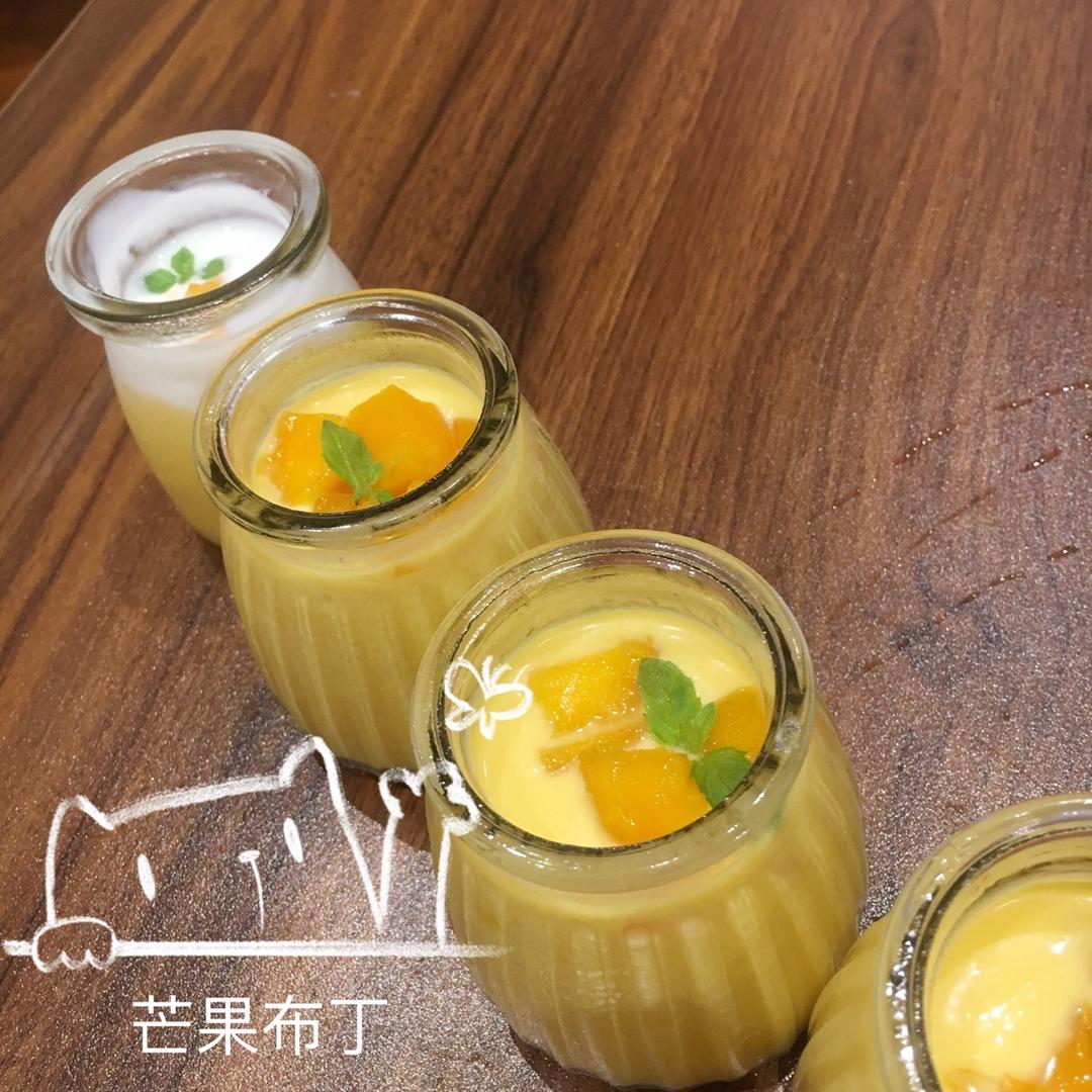 芒果布丁