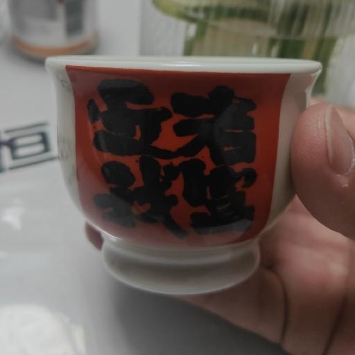 盐城学做菜的大叔