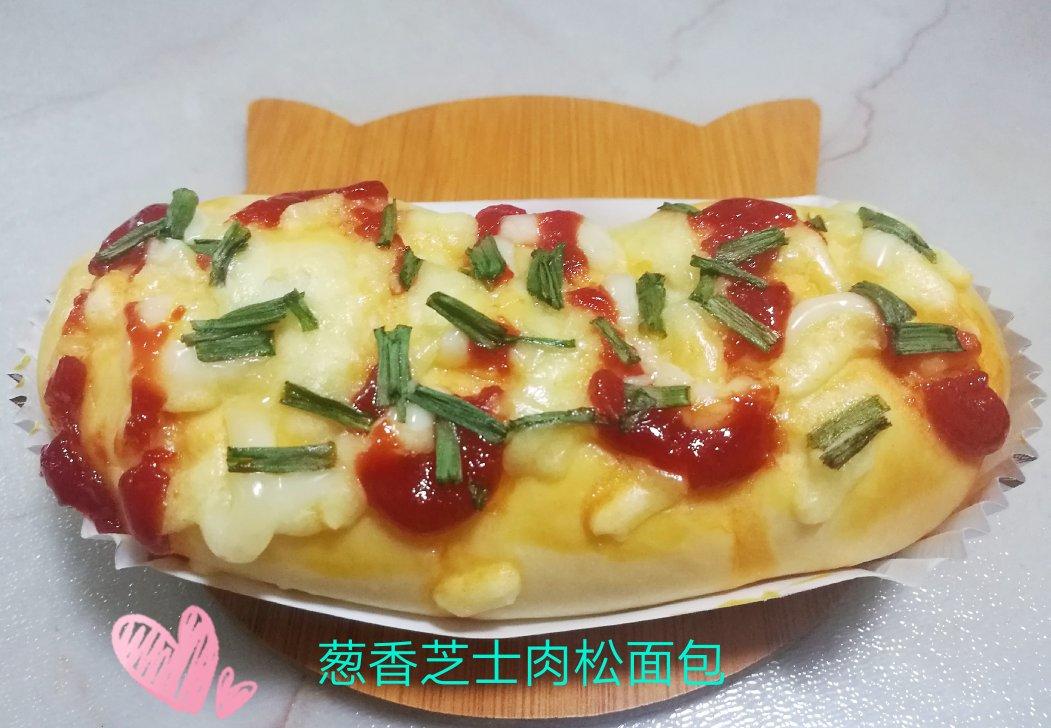 葱香芝士面包
