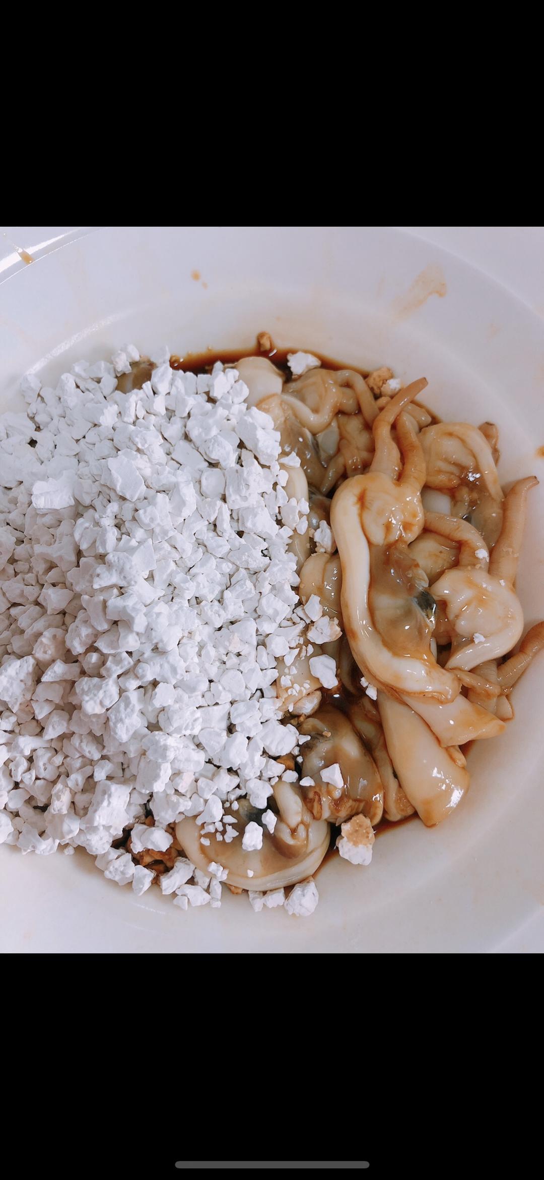 海蛏滑粉的做法 步骤3