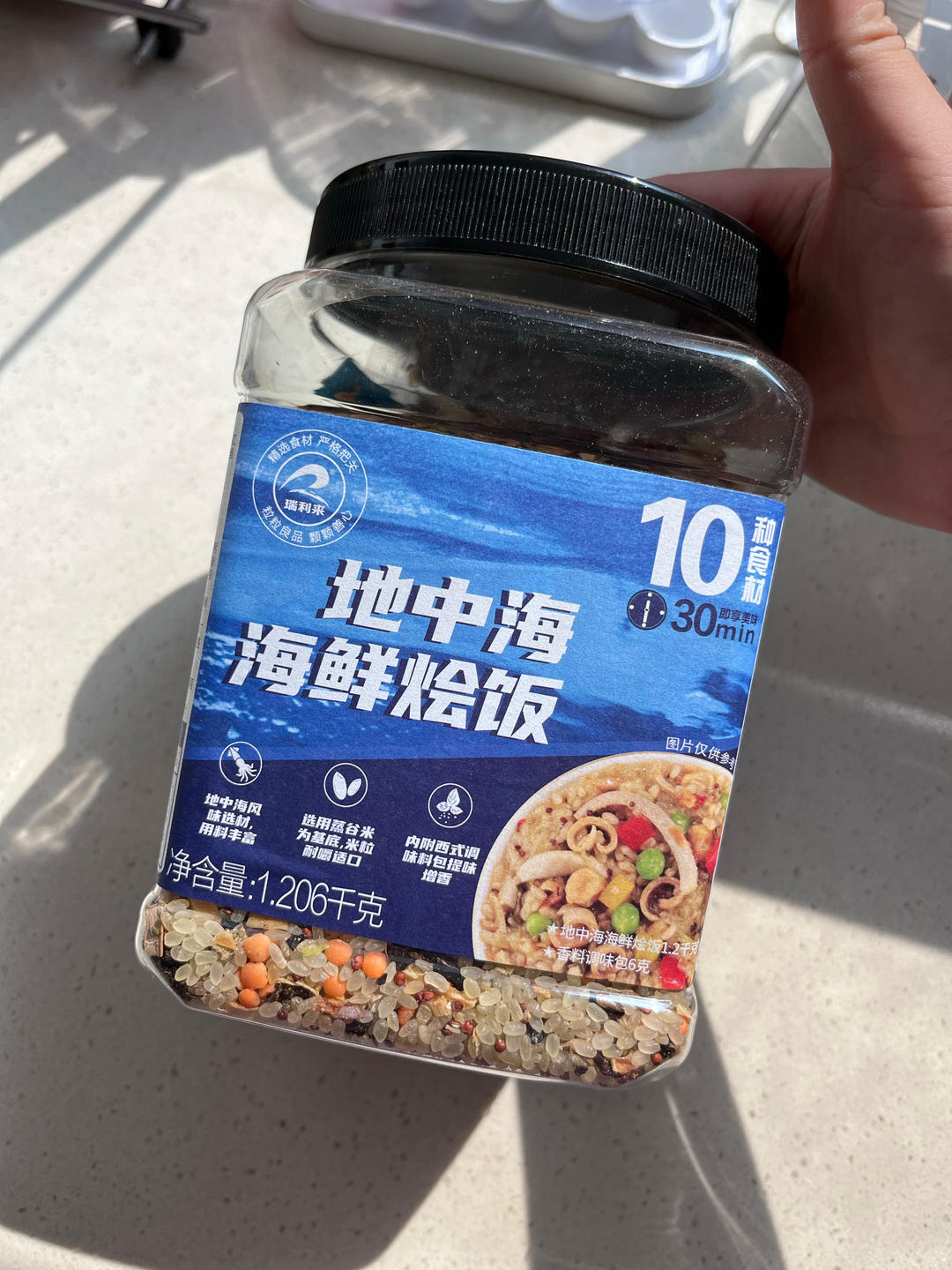 落胃蒸蔬菜【9月北鼎蒸煮炖食谱】