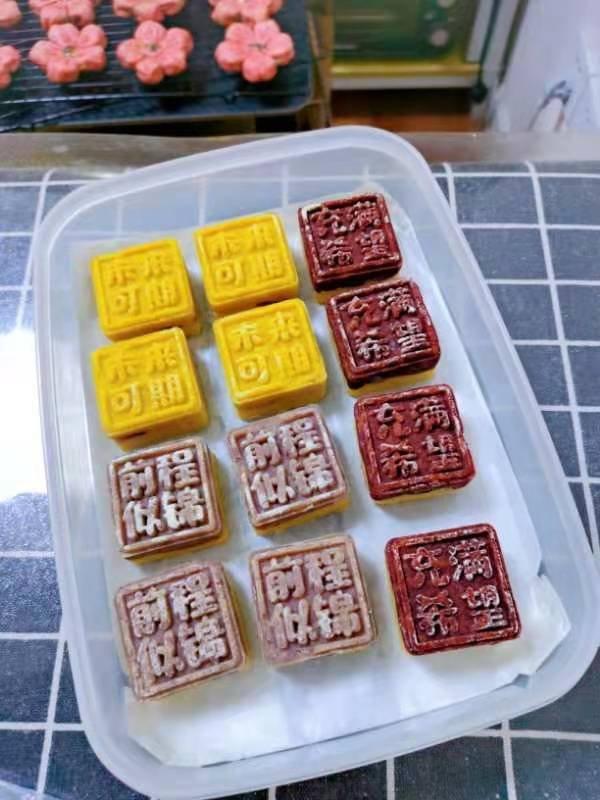 豌豆黄