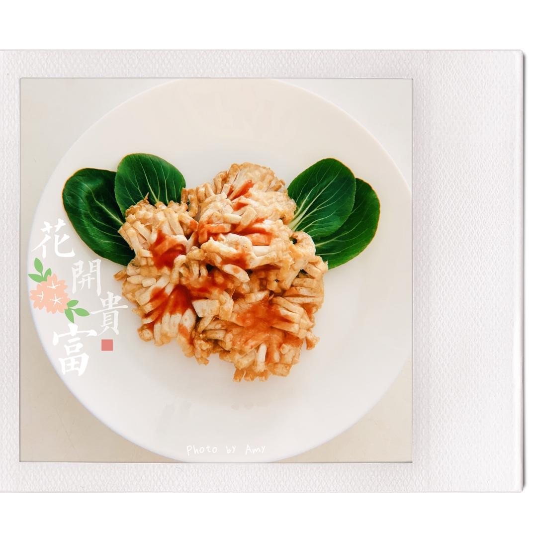 人人都可以成功的【菊花豆腐】🌟