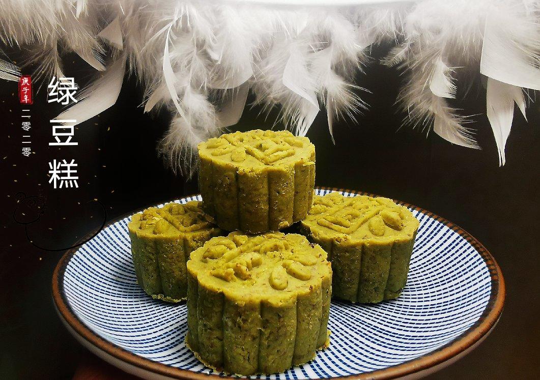超easy的绿豆糕