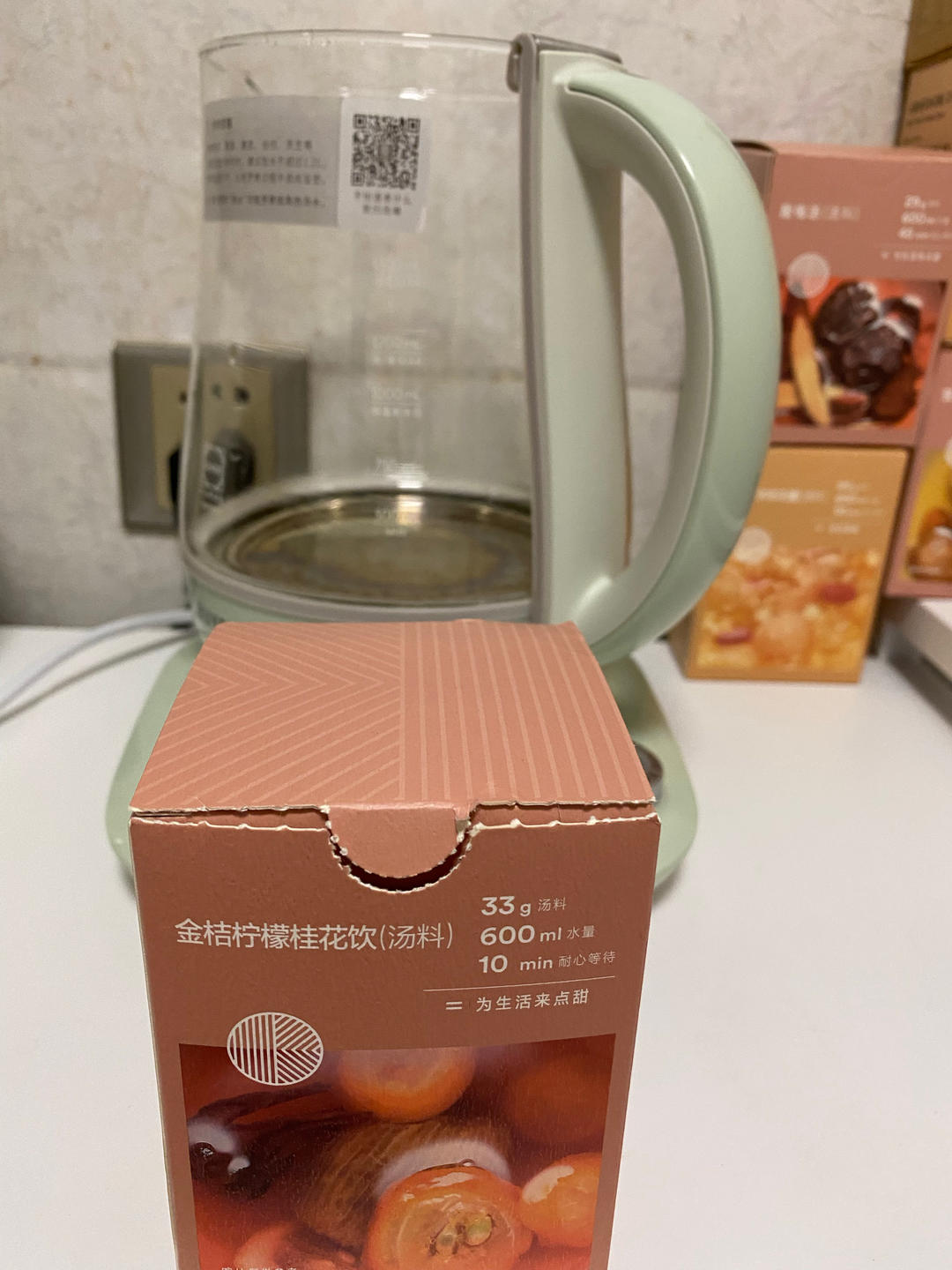 低卡酸奶奶酪【5-6月北鼎蒸炖锅食谱】