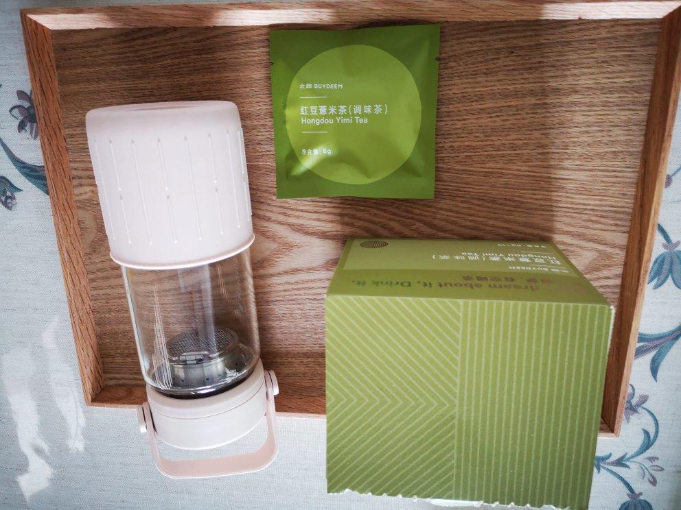 香蕉派【7月北鼎烤箱食谱】