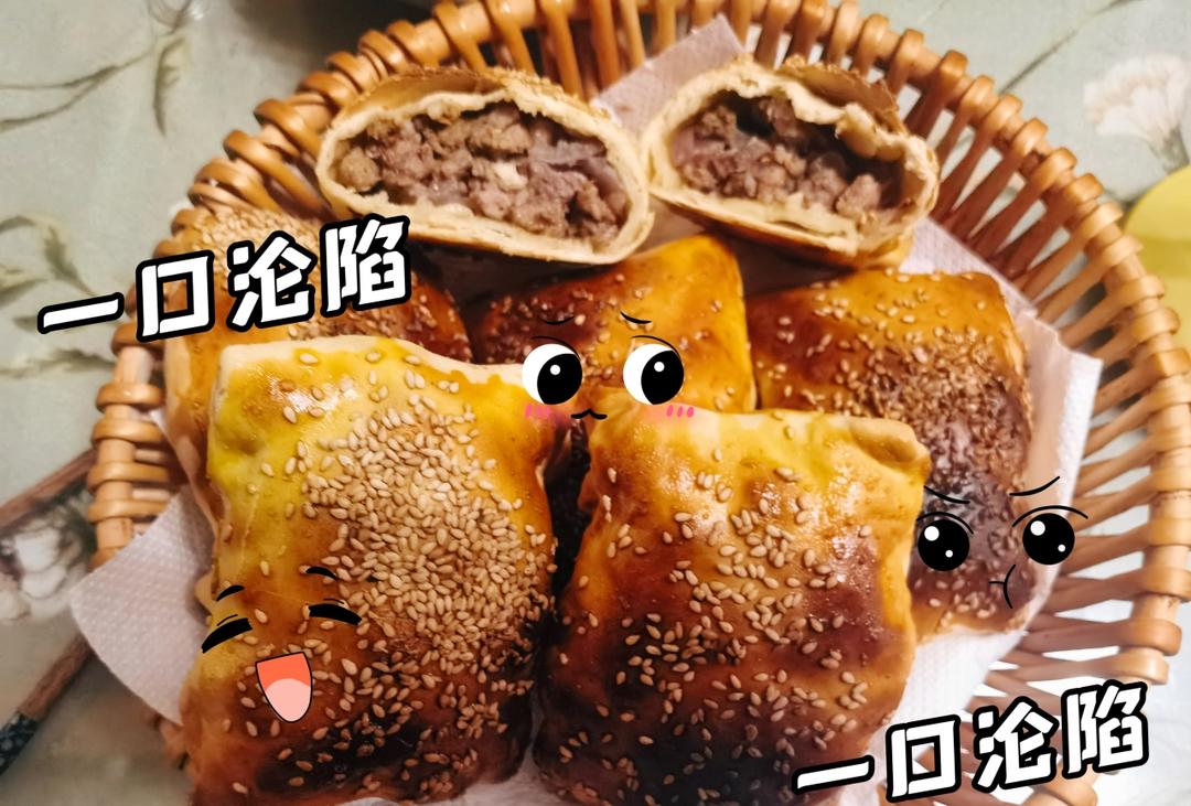 《新疆烤包子》孜然羊肉陷儿烤包子的美食教程,家常菜面食分享.