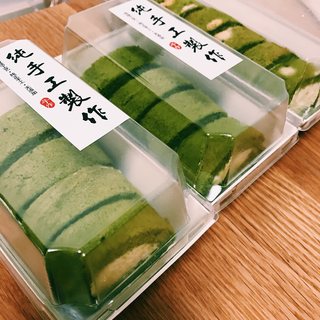 抹茶戚风蛋糕卷