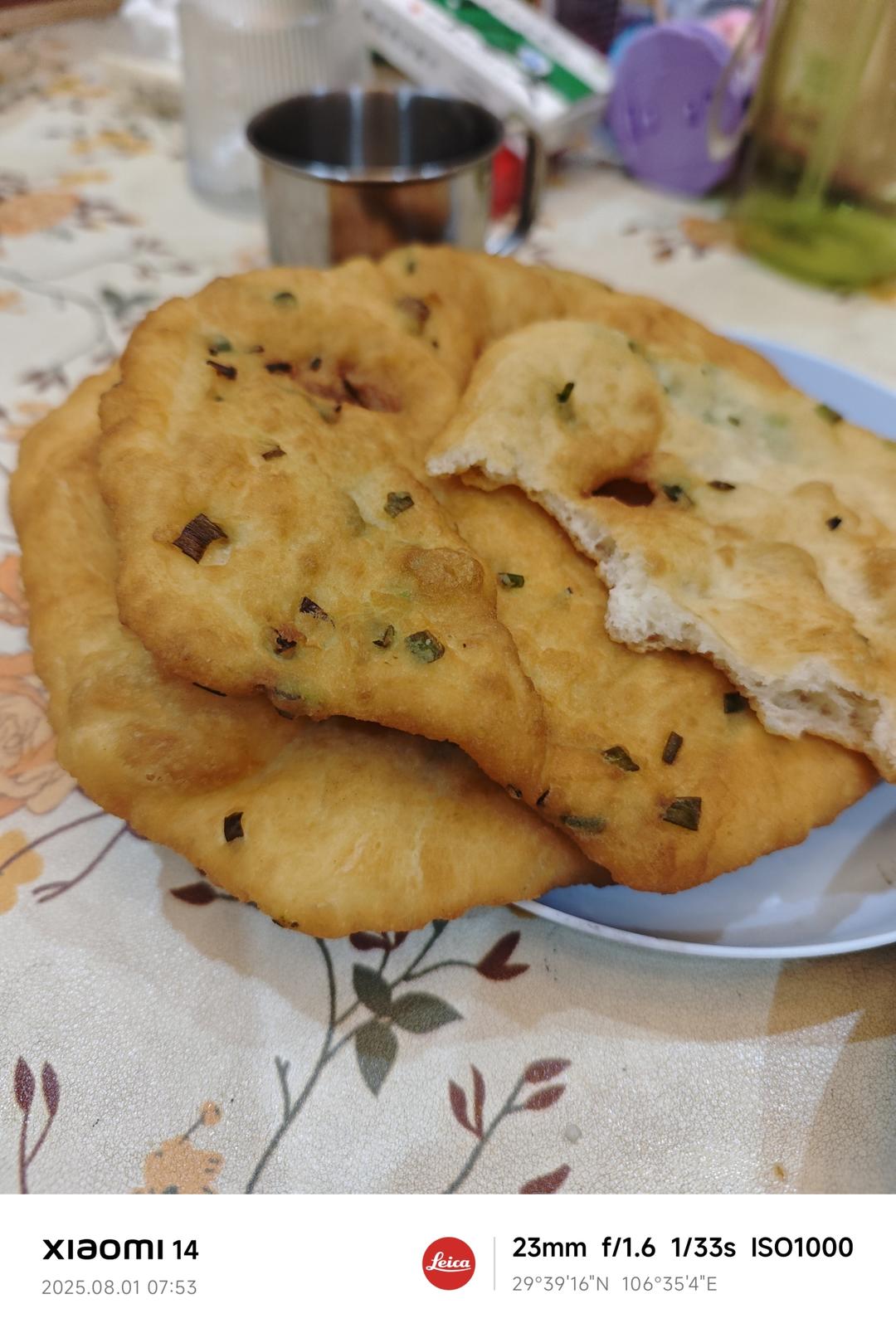 商用版空心圆油饼（一斤面能炸15个）