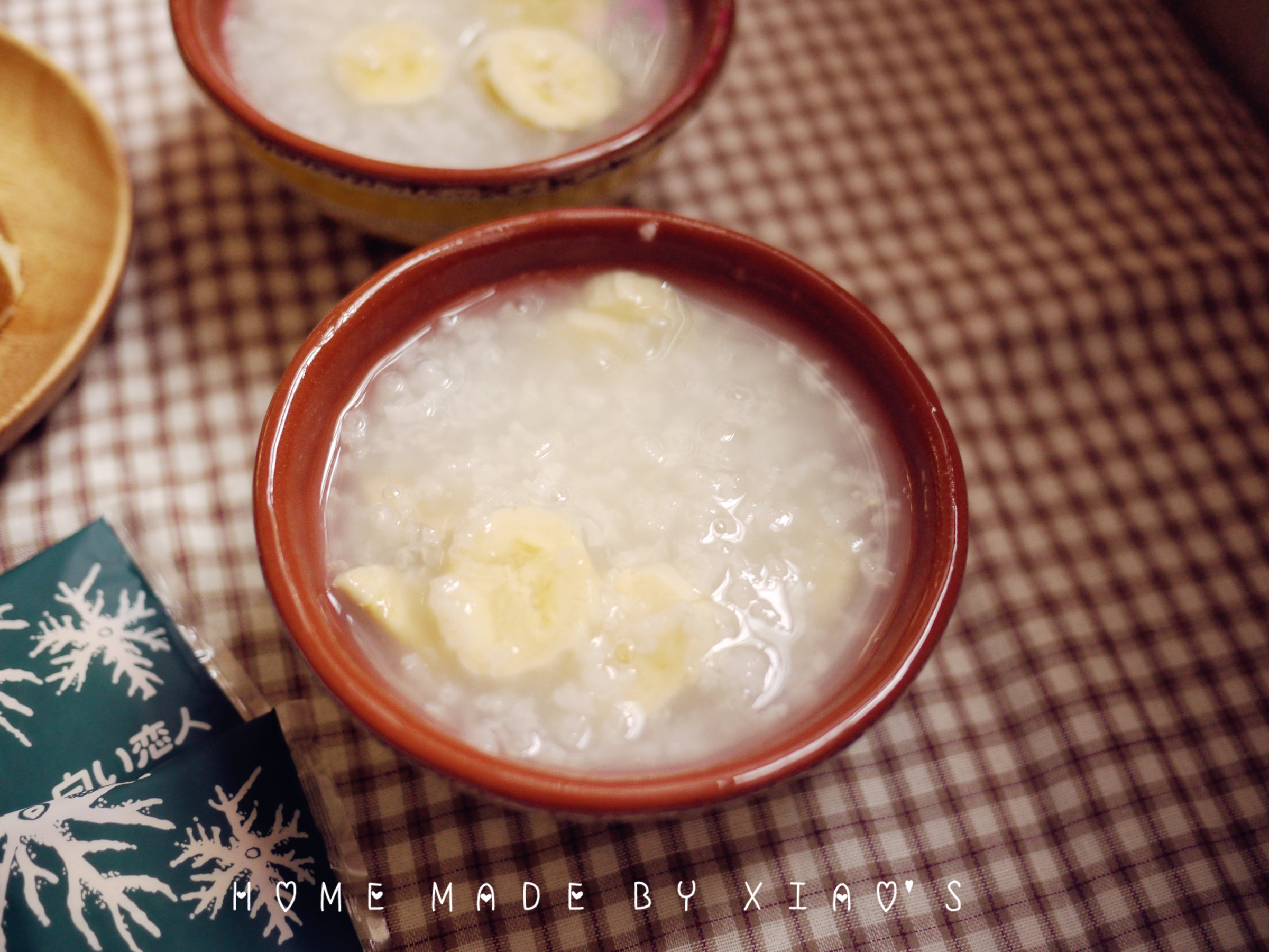 伐买伐开心做的香蕉粥