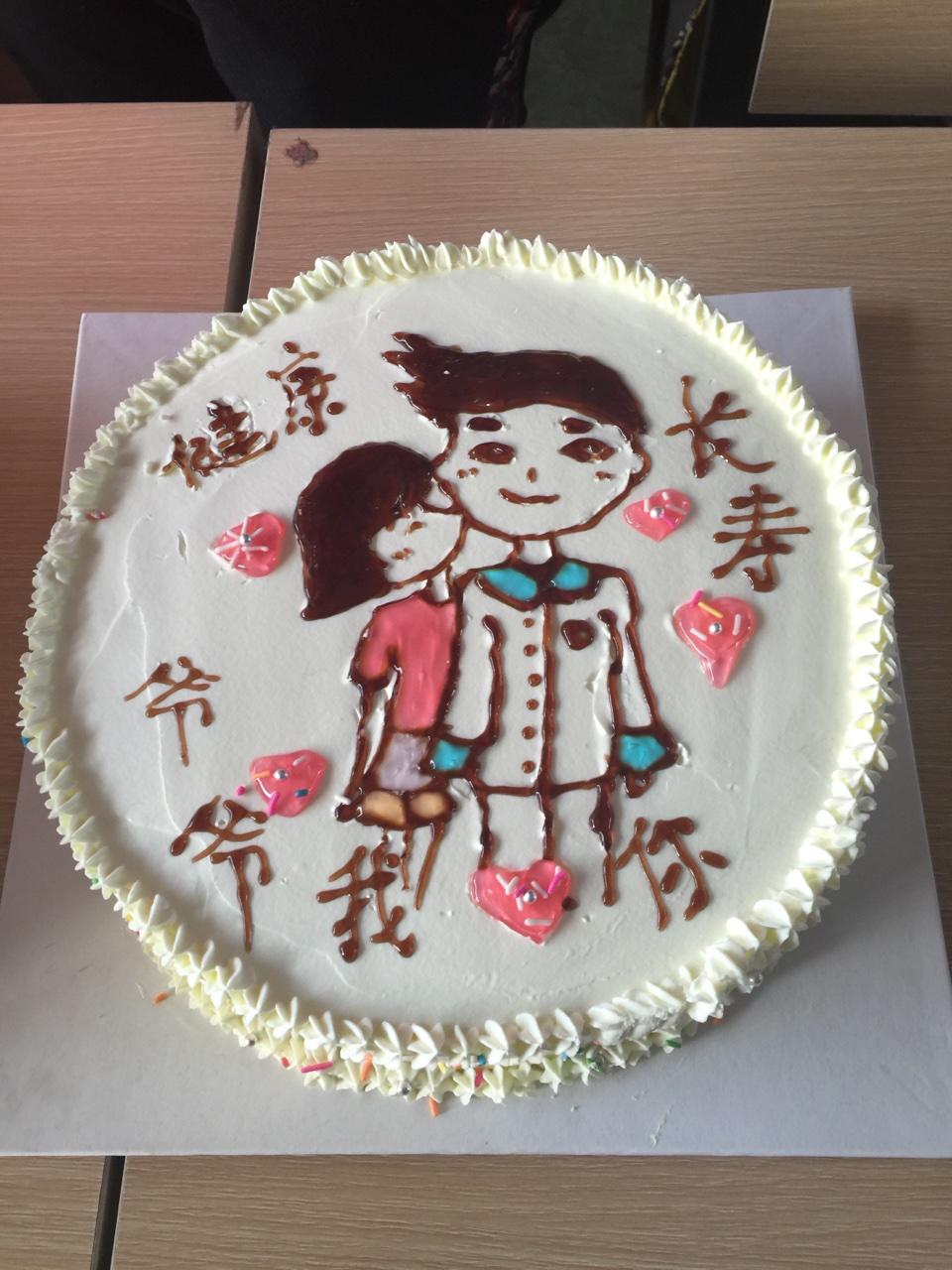 贪吃虫的妈妈