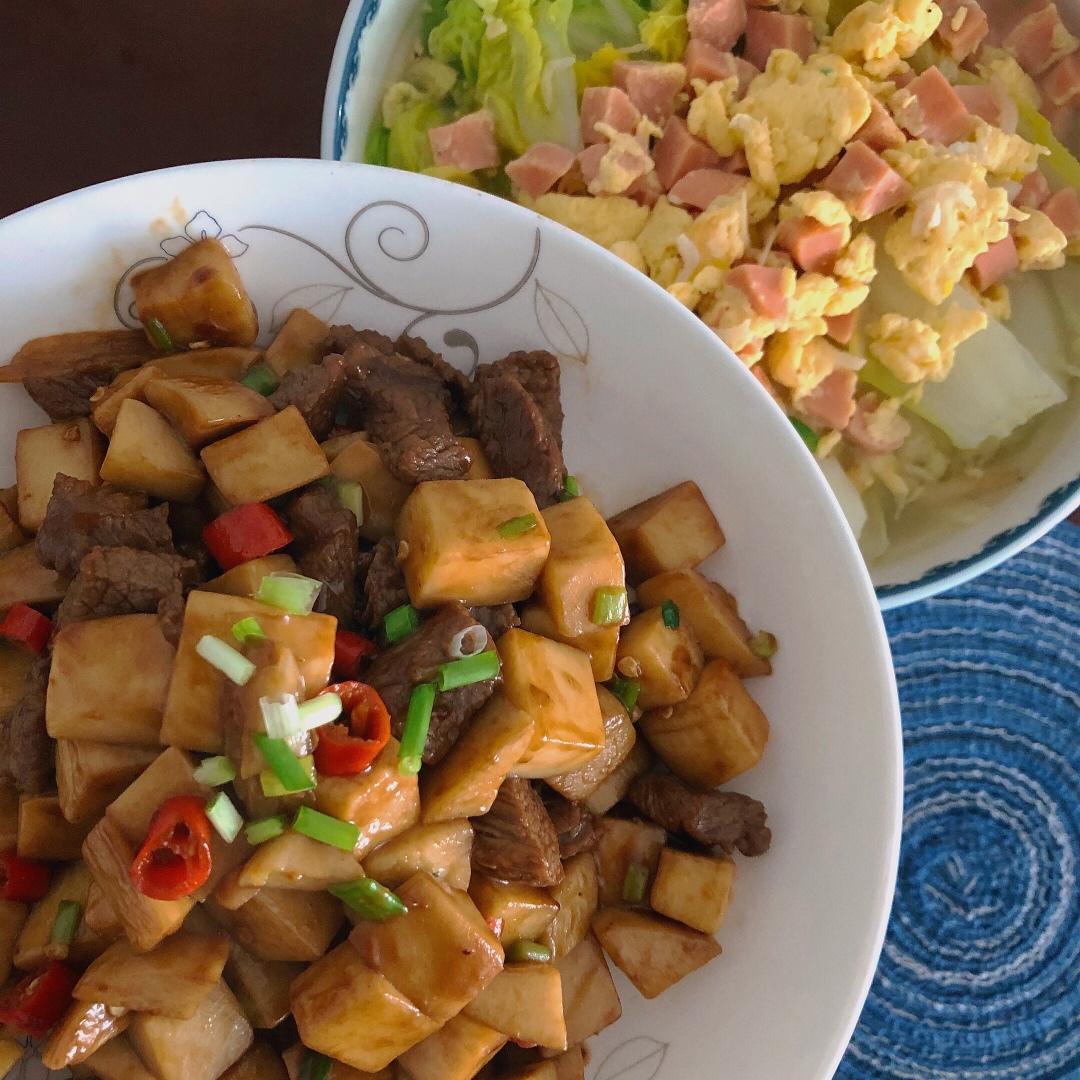 黑椒杏鲍菇牛肉粒