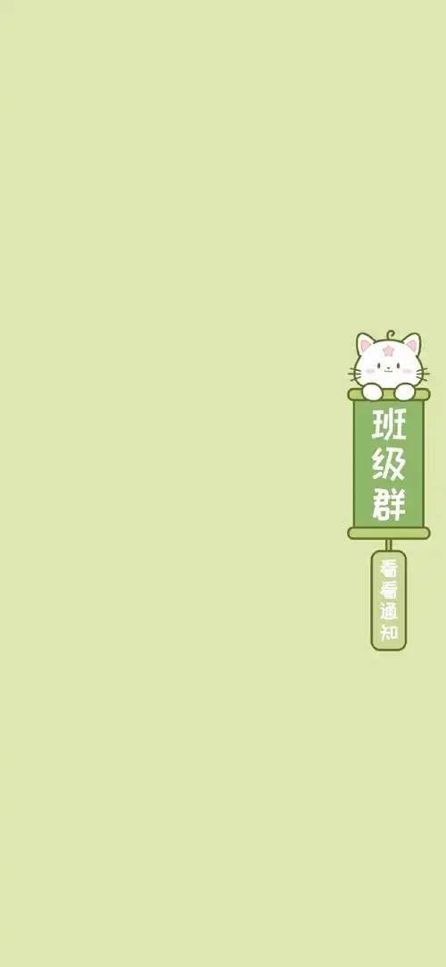 糊塌子（西葫芦煎饼）