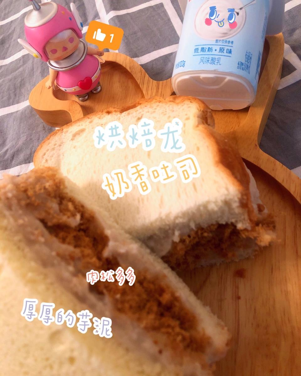 唯有娃娃和美食不可辜负
