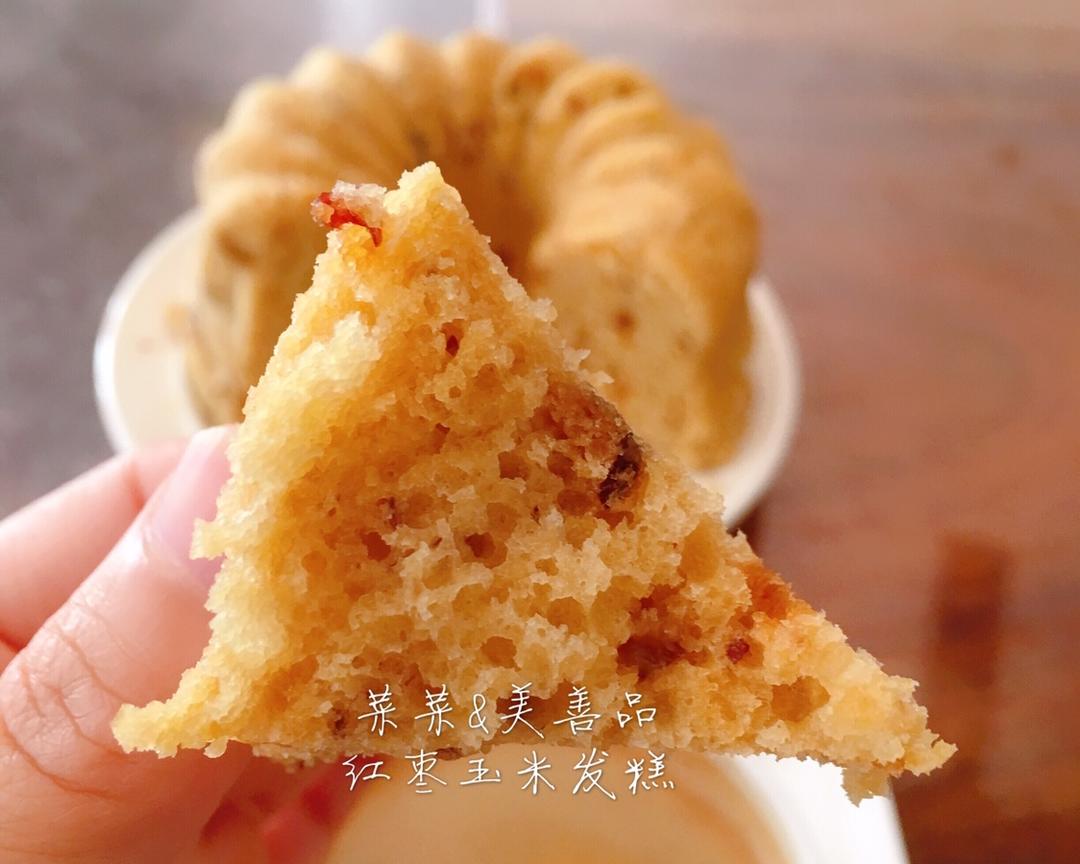 小美版红枣玉米发糕的做法