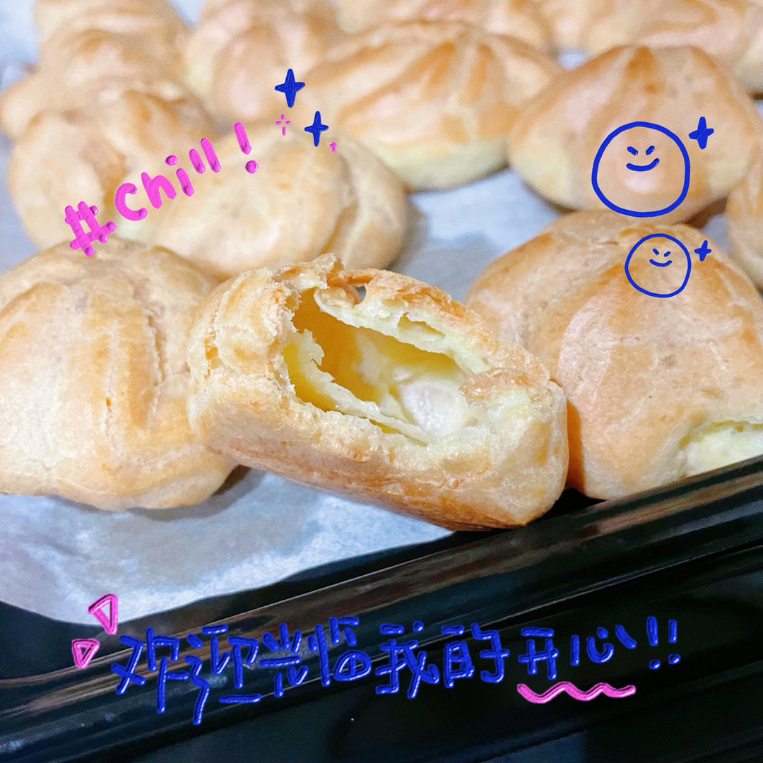 基础大泡芙，一口超满足
