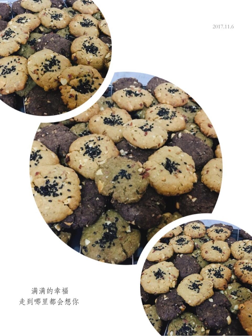 非常好吃的核桃酥