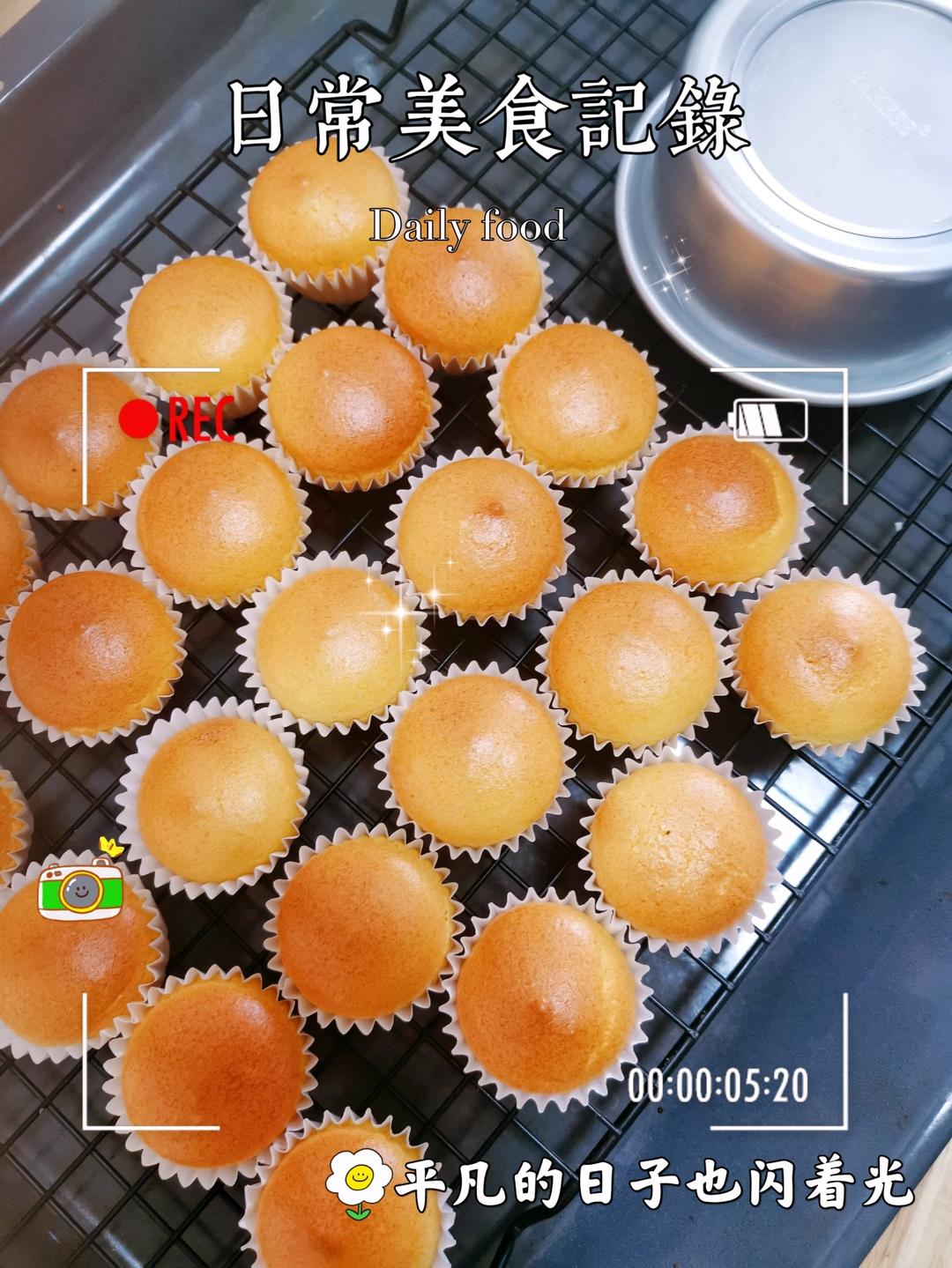 纸杯小蛋糕（不回塌）