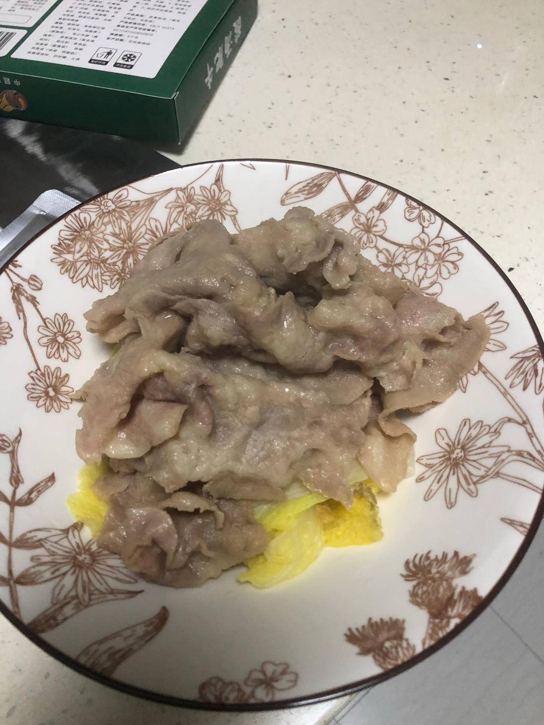 酸湯肥牛的做法 步驟5