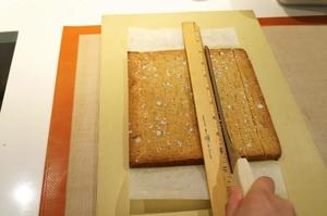 蜂蜜香草鹽粒全麥酥餅的做法 步骤15