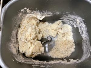 🍇砂糖葡萄糖干面包🍇的做法 步骤2