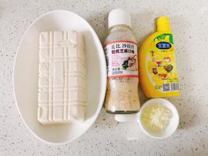 和风豆腐~日式凉拌豆腐的做法 步骤1