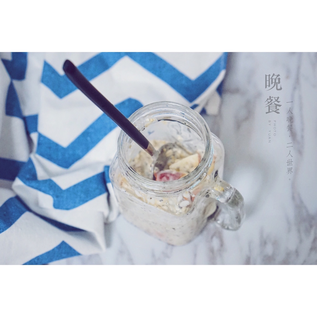 basic overnight oats 时下最流行的营养健康冷藏式隔夜免煮燕麦基本款