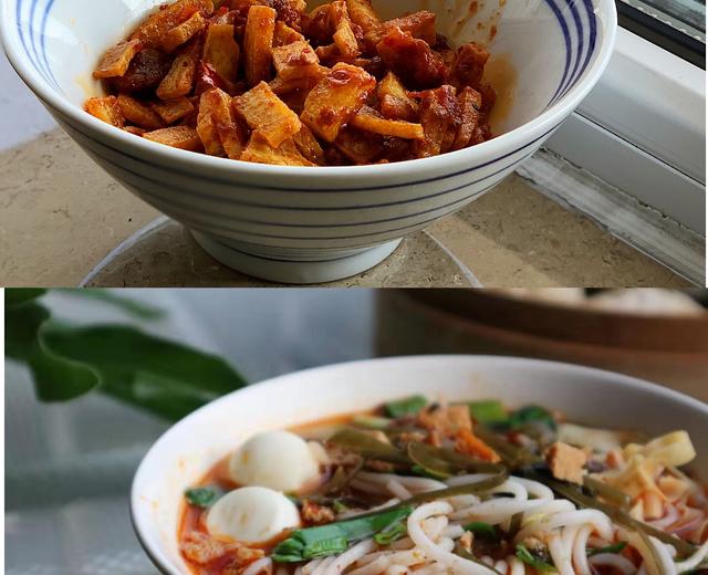 【西安小吃系列】4:麻辣米线（砂锅米线）及红油豆干做法