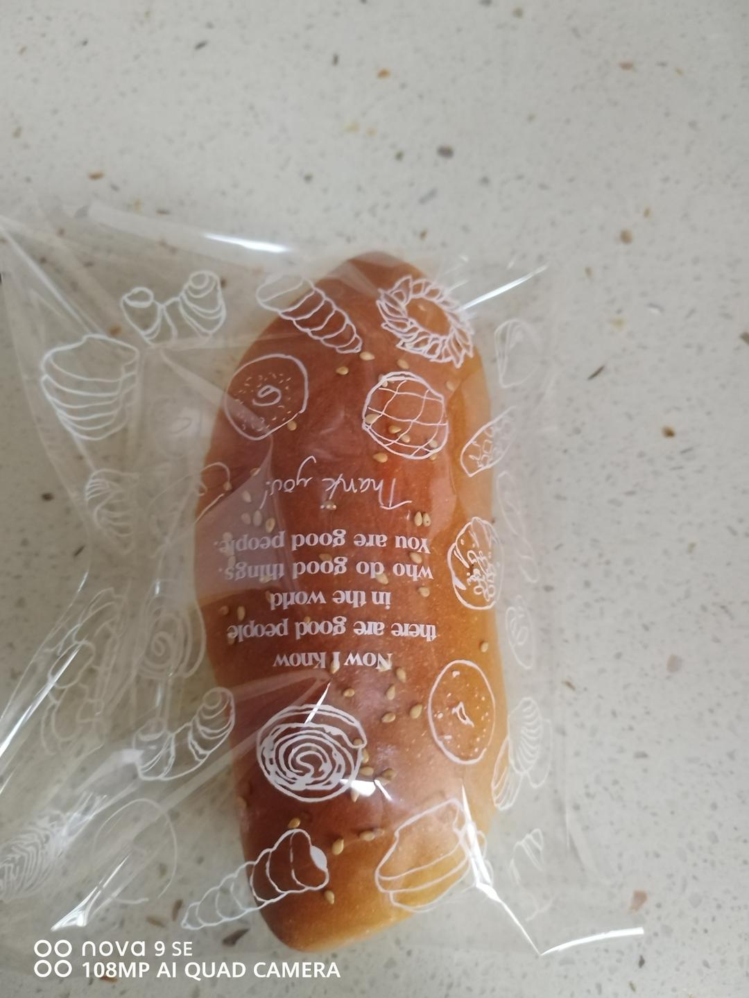 🌭️超级柔软热狗面包｜孩子们的最爱｜赛百味同款