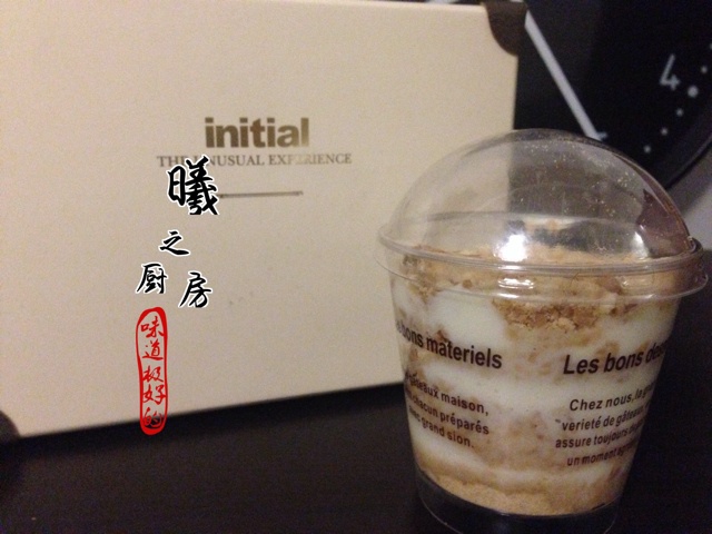 木糠杯——适合小白做的甜品